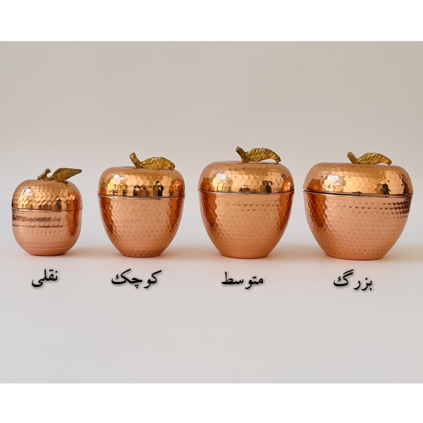 قندان مسی طرح سیب