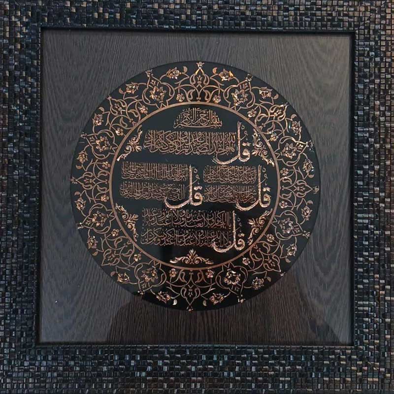 تابلو عمده الماس تراش چهار قل
